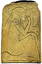 hiero-relief1.gif (15188 bytes)